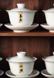 Personalized Dehua White Porcelain Gaiwan Tea Set