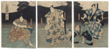 Praying Samurai by Hirosada (active circa 1847 - 1863)