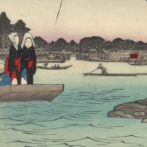 Oumayagashi by Hiroshige