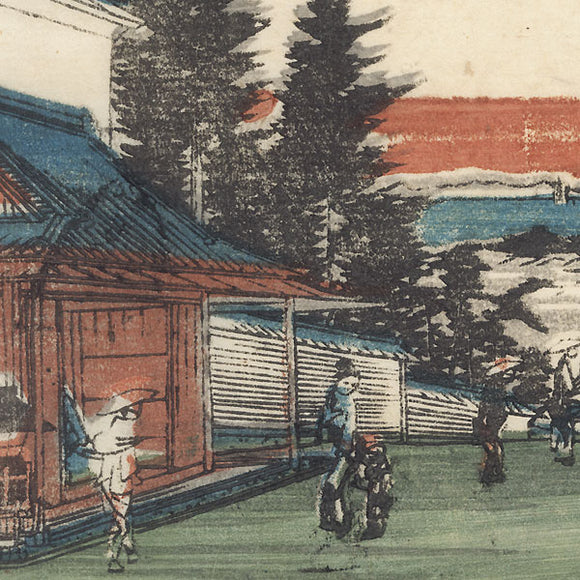 Kasumigaseki, circa by Hiroshige II